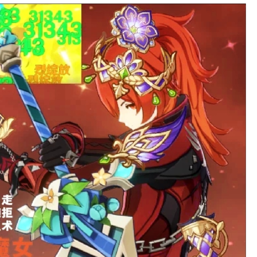 手机用户70281798