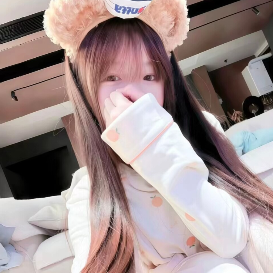 马牛逼