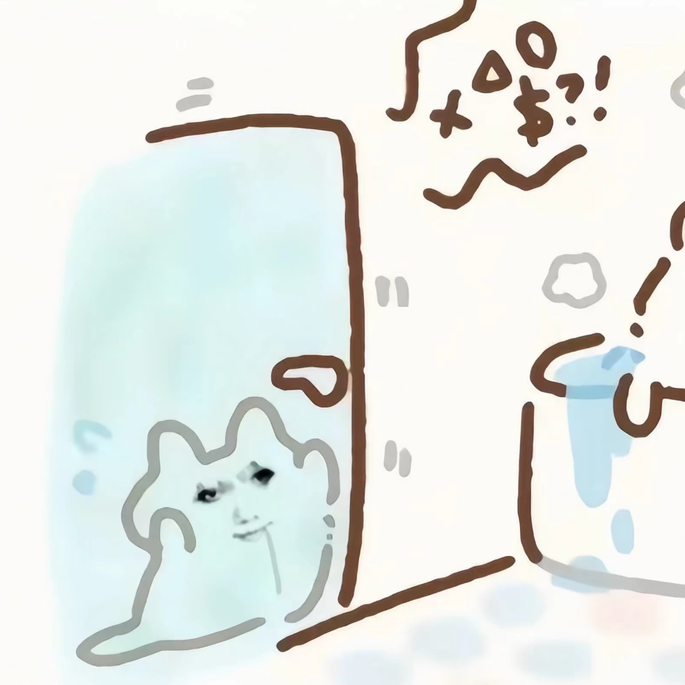 程辉的主人