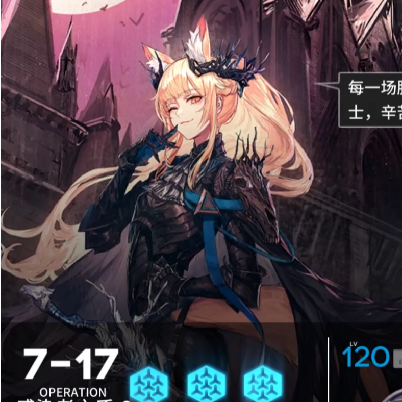 手机用户59458849