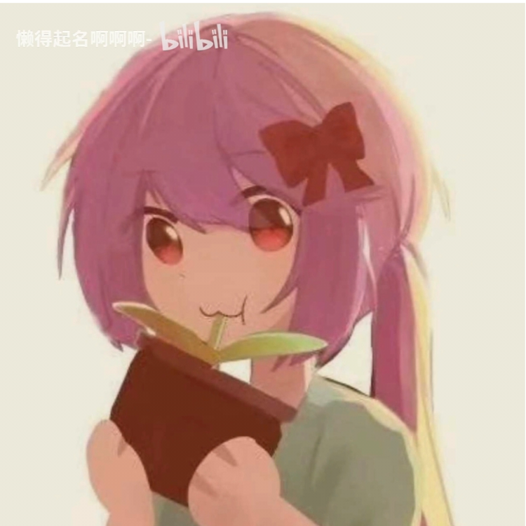 摆烂的Lime charge