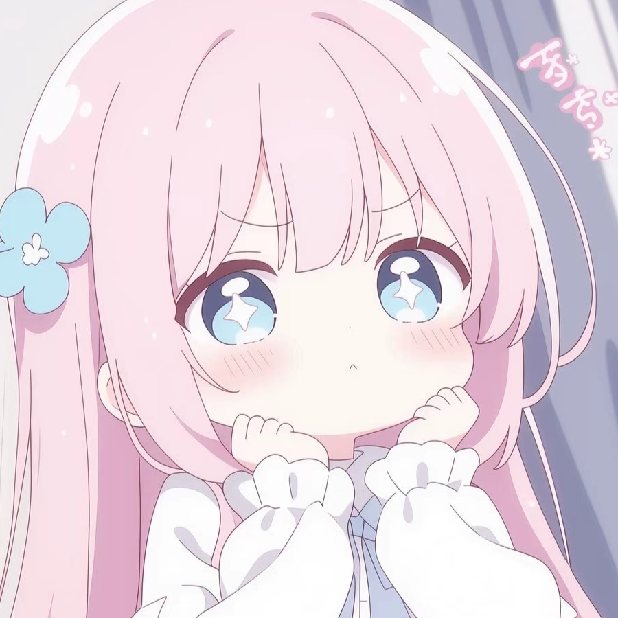 宝贝