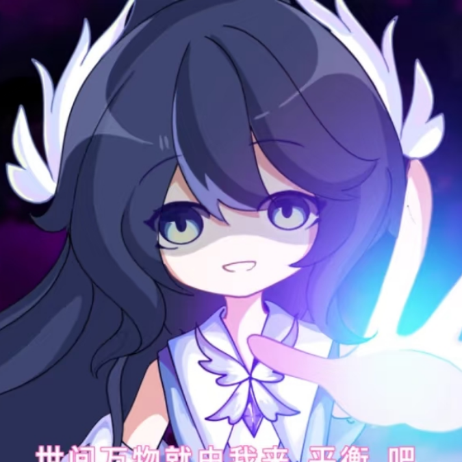 梵野『伪善』