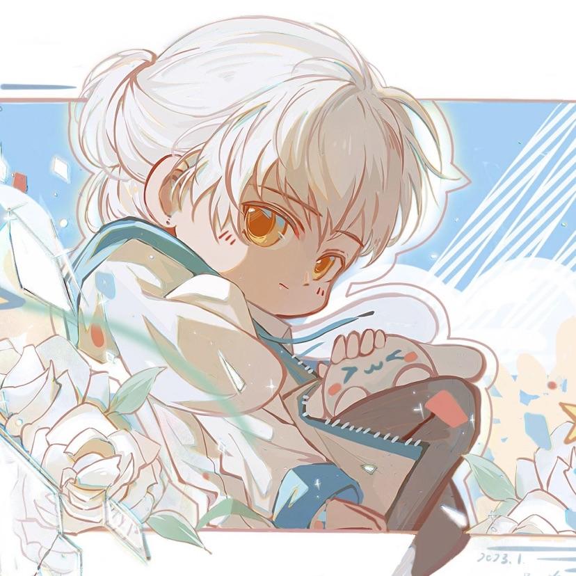 明怜