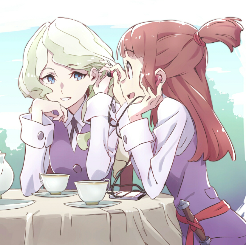亚子