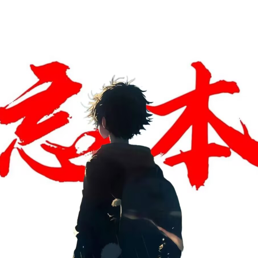 白云纸伞