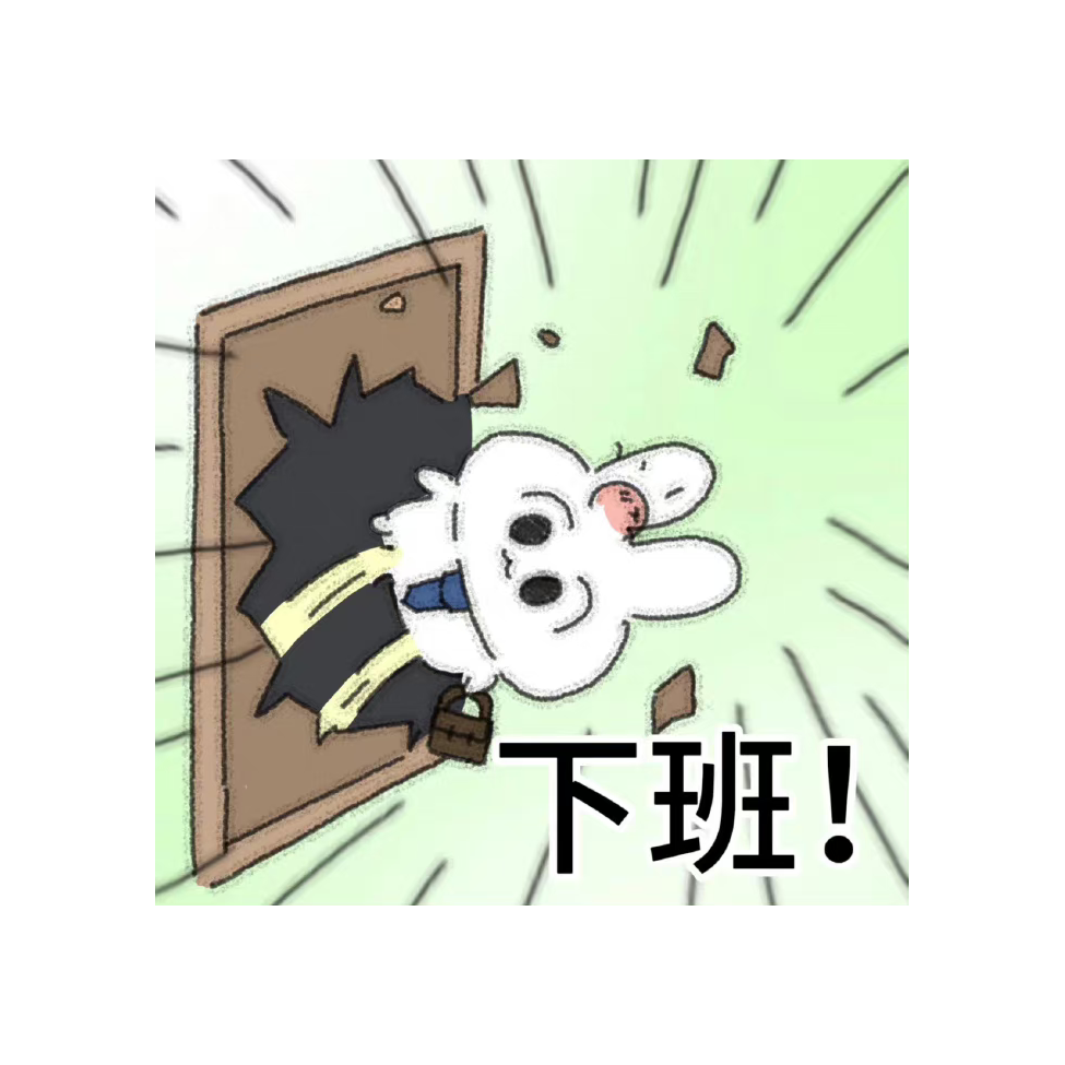 彤彤子