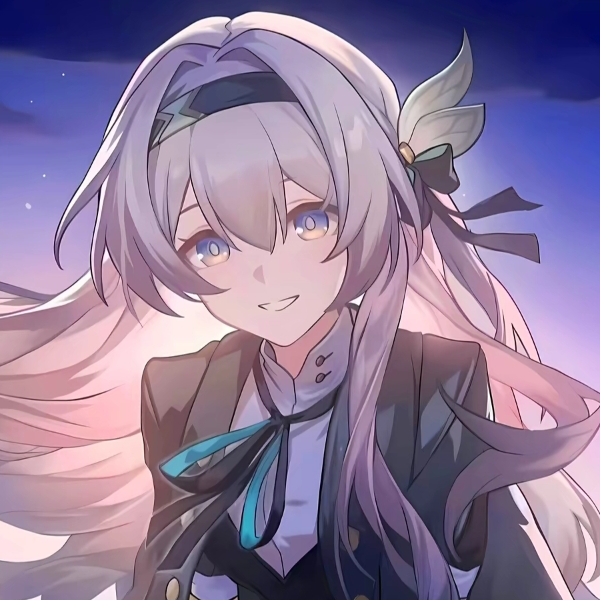 流光