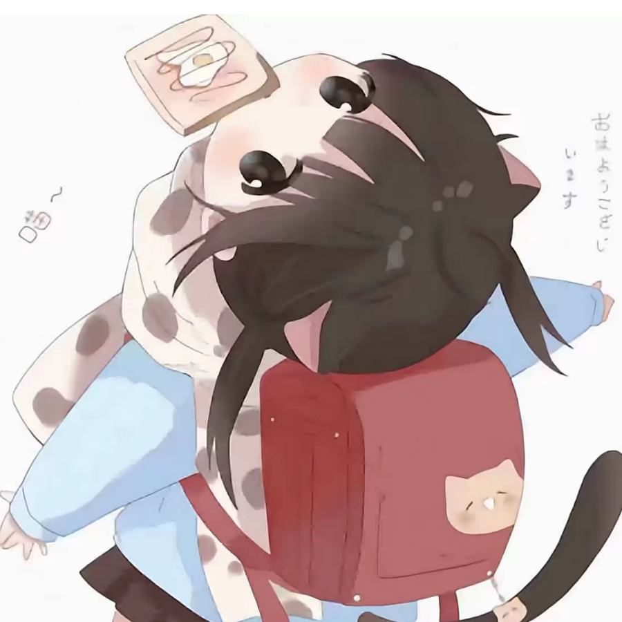 小年