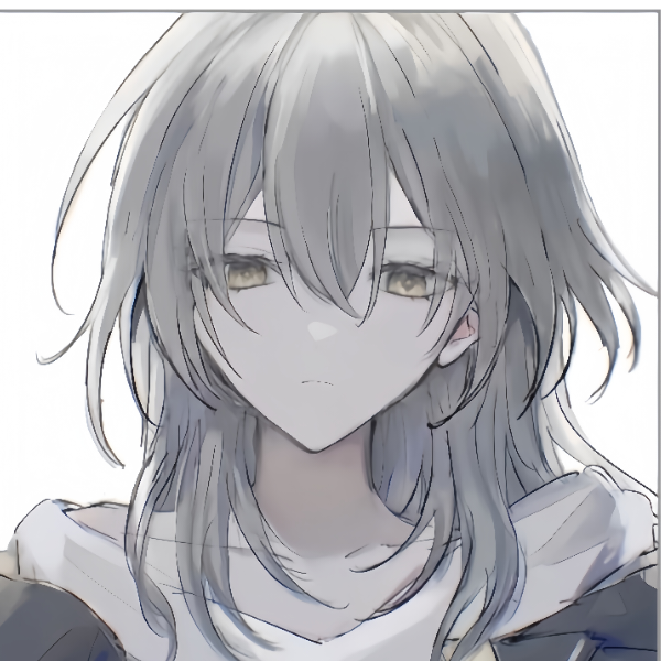呆郁