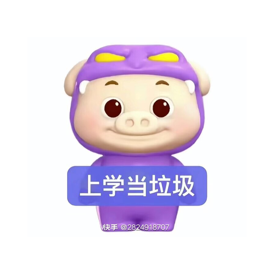 叫我小姐姐好了