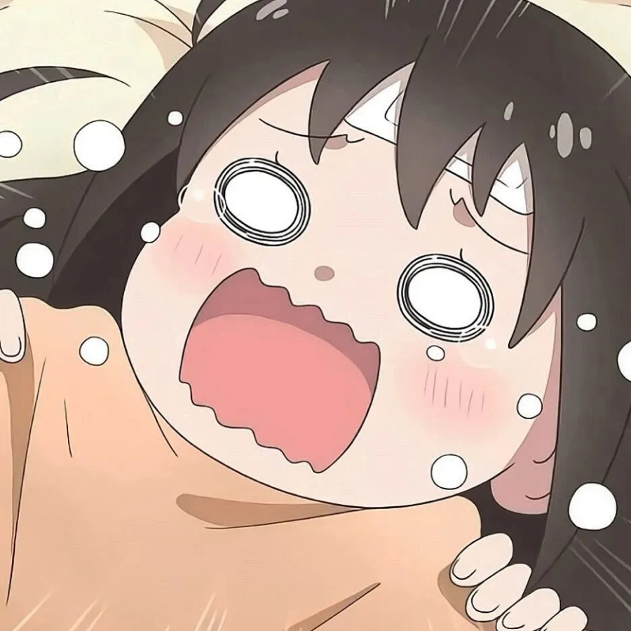君子有道