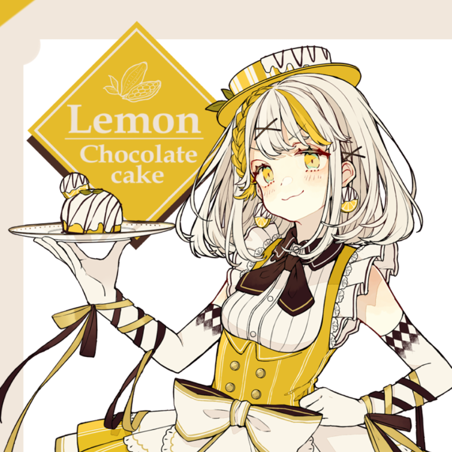 LemonCookie