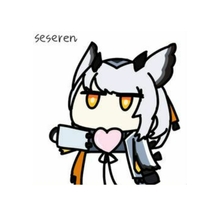 糖心淡