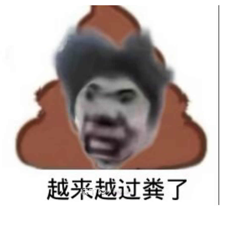 史