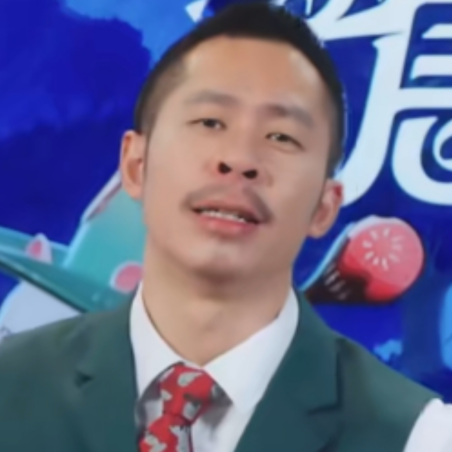 南馍