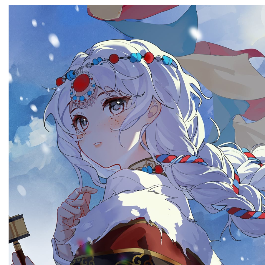 酒与.