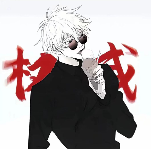 锦年