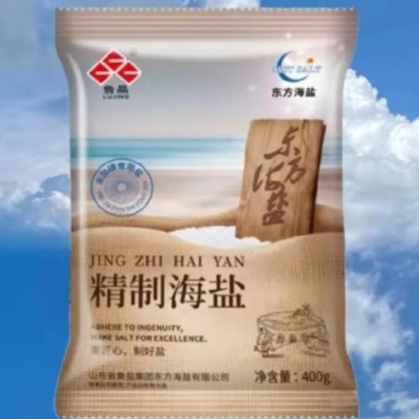 极品食用盐
