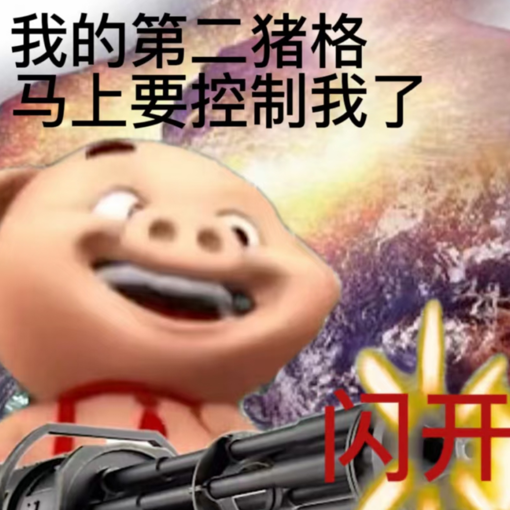 手机用户41834871