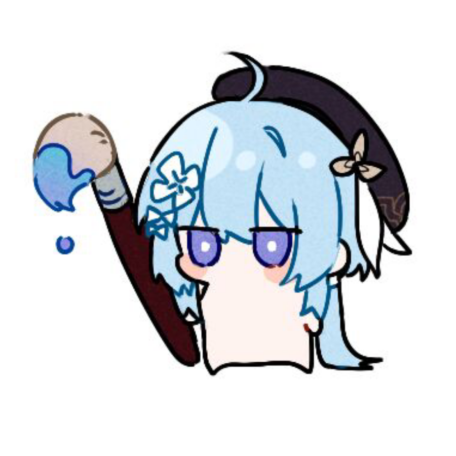 诩泠