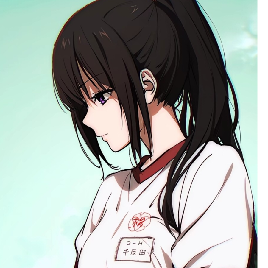 浪