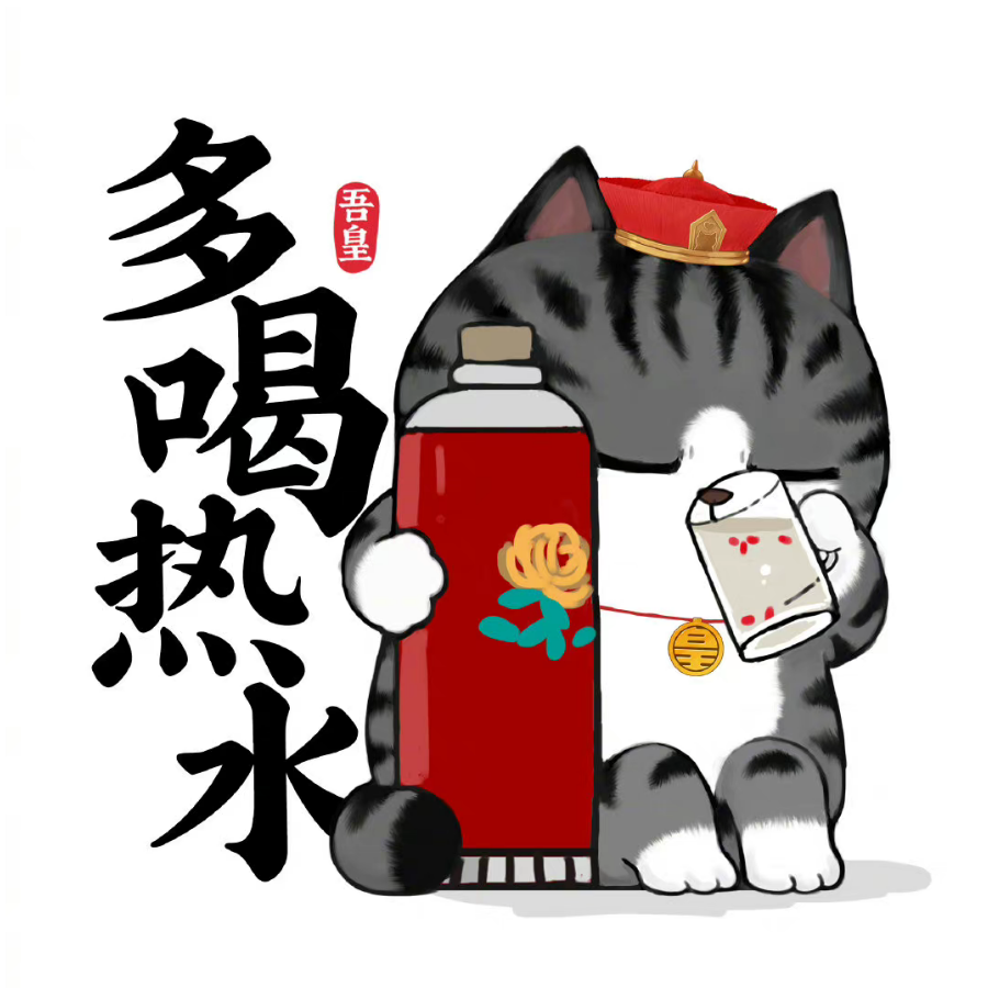 浮屠