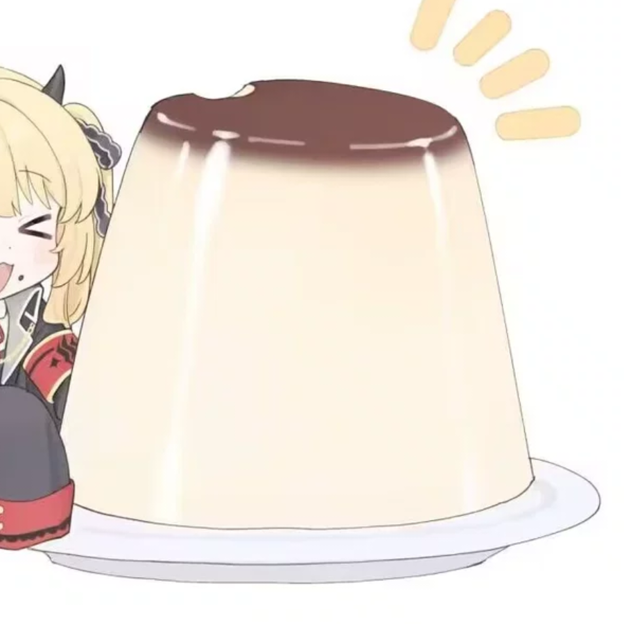 布丁奶茶🍮