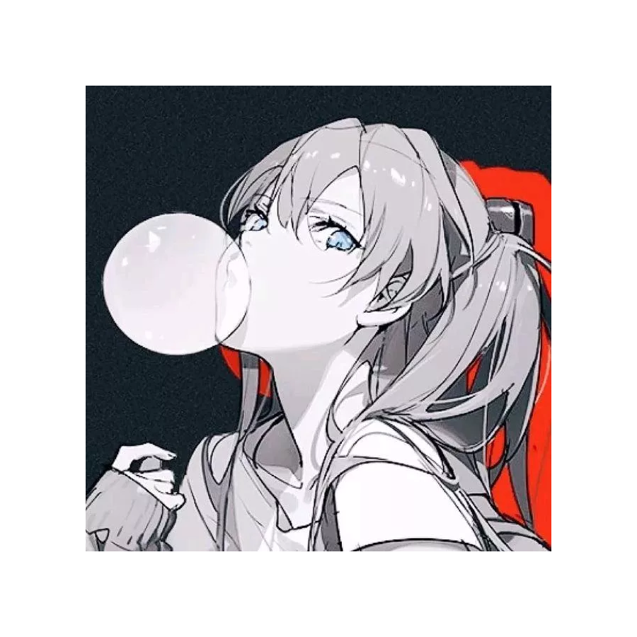 冥