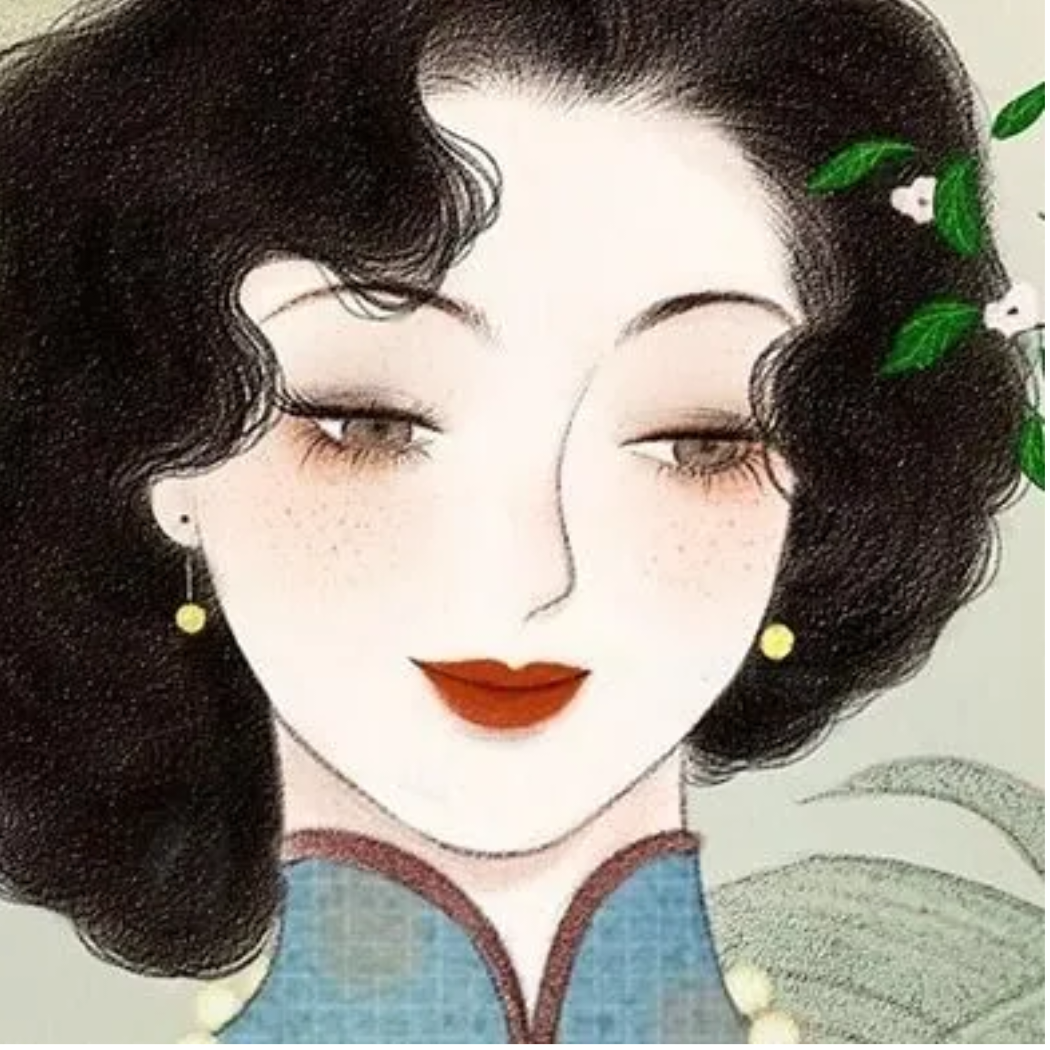 浮生