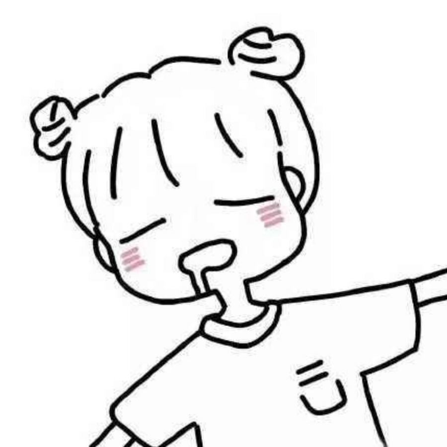 团子🍡喵～