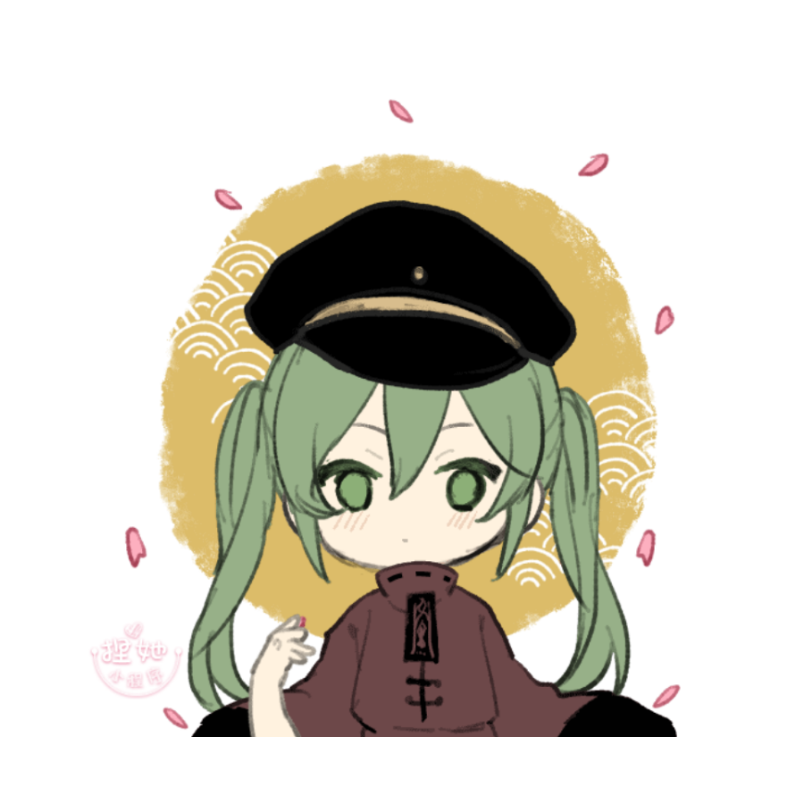 nico