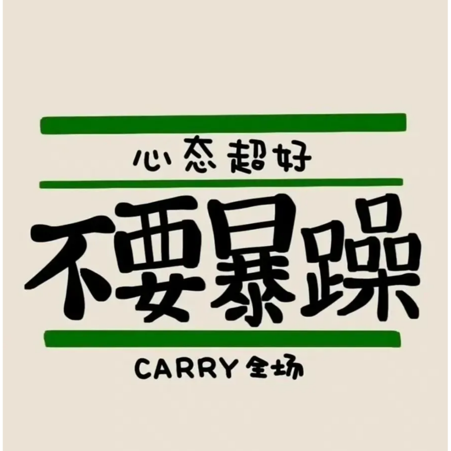 别装了她不爱你べ