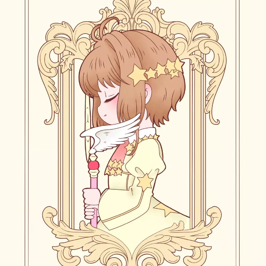 楠
