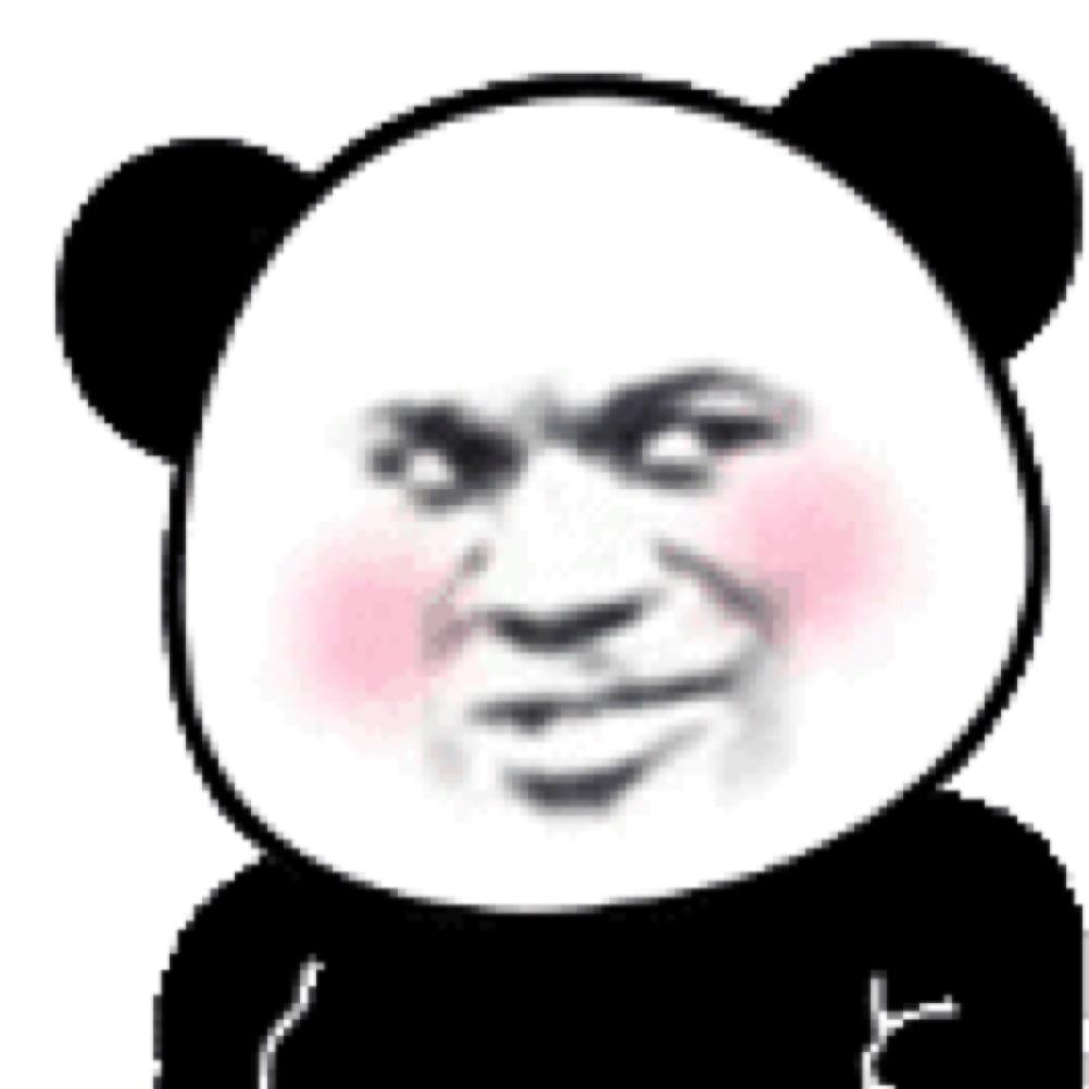 江城
