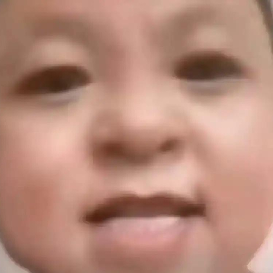 阿虎