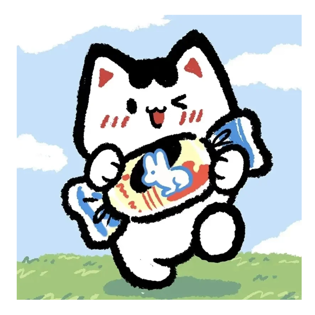 Arale