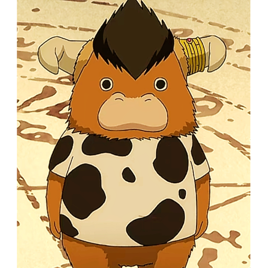 BROOK