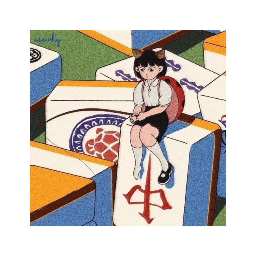 🎇 钢铁加鲁鲁***