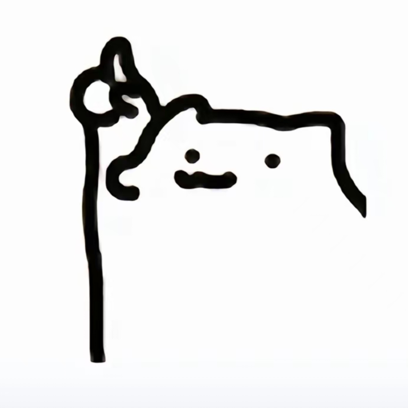 鱼龙