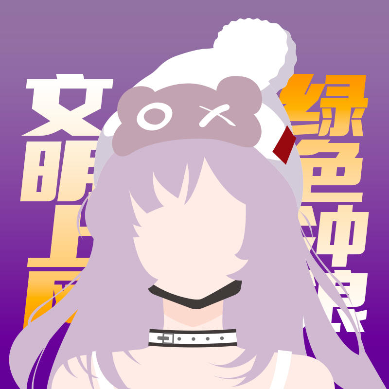 Tochika