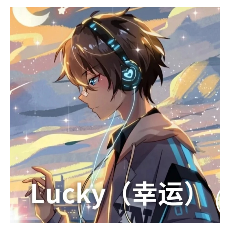 Lucky