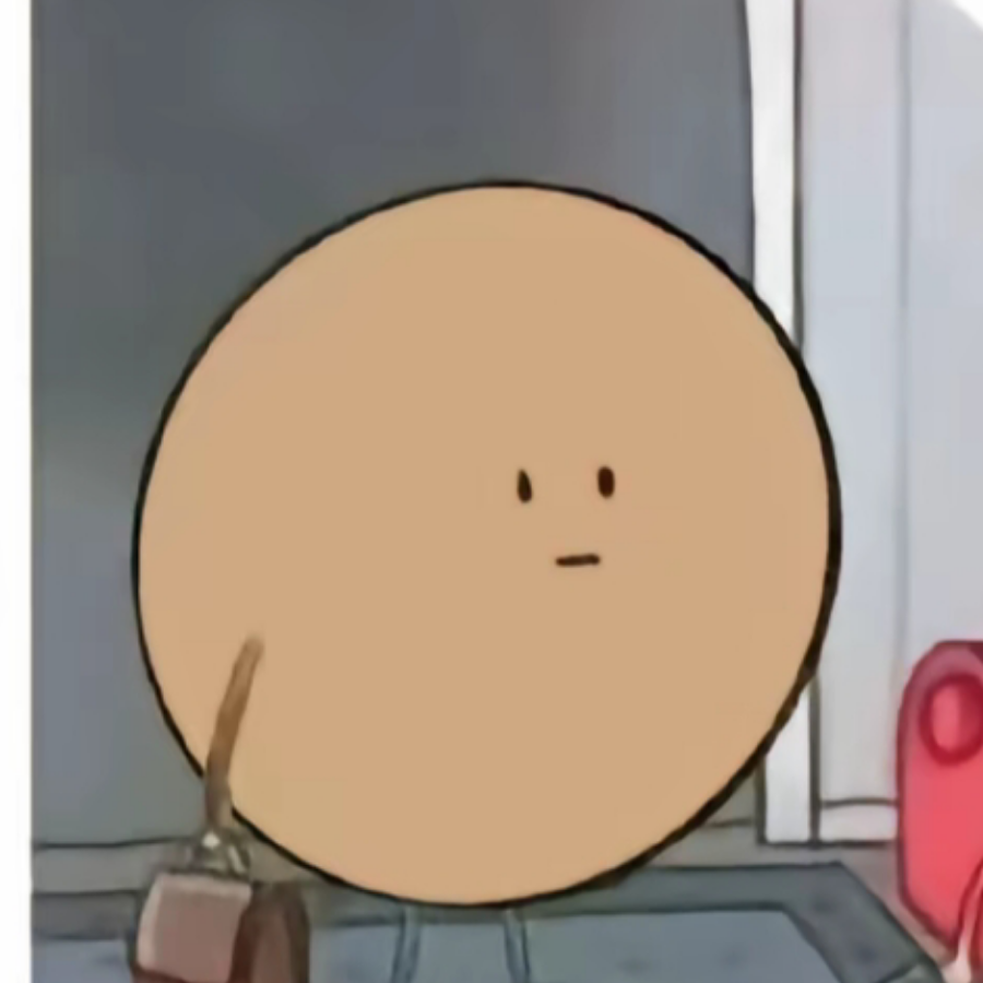 丸整