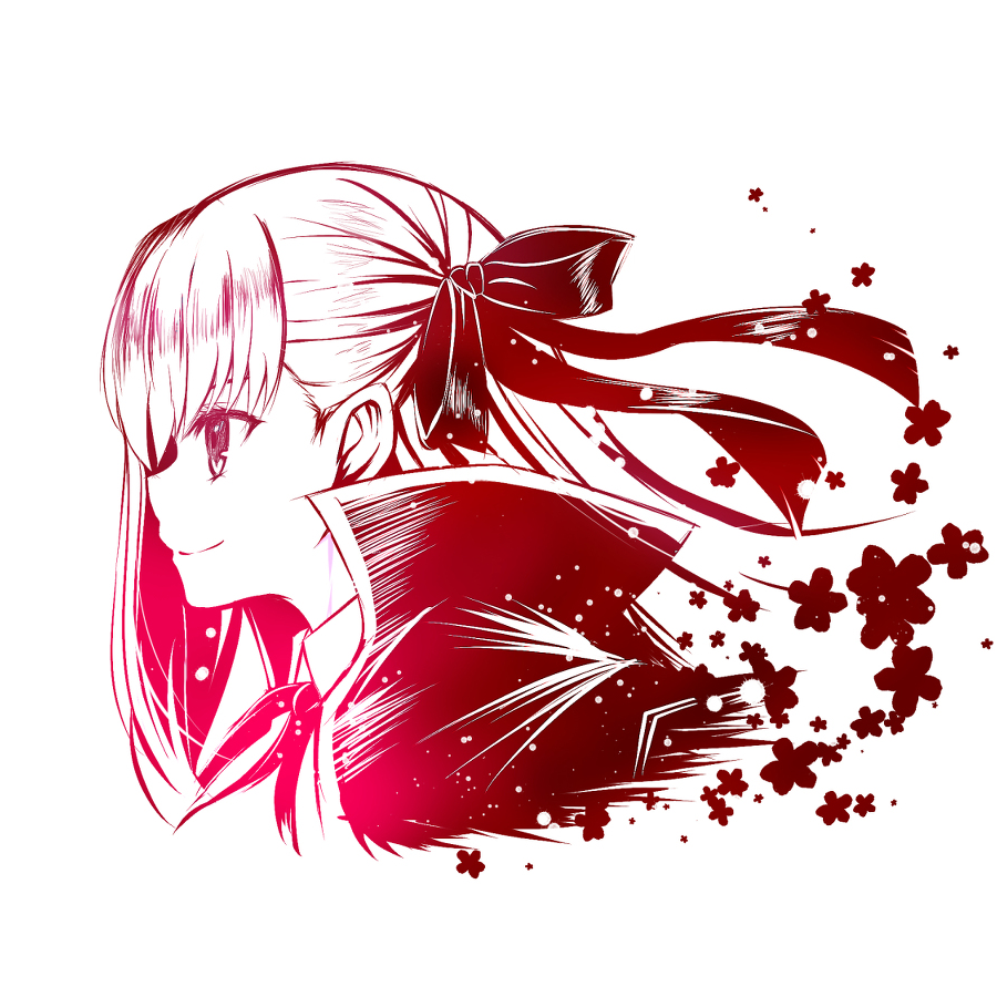 碧落