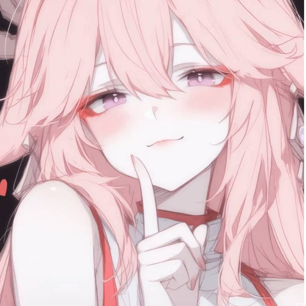 玖