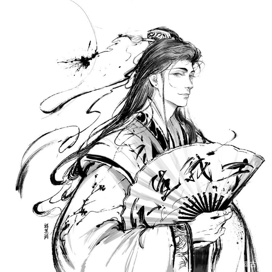 橙子