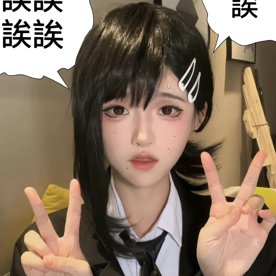山东小红