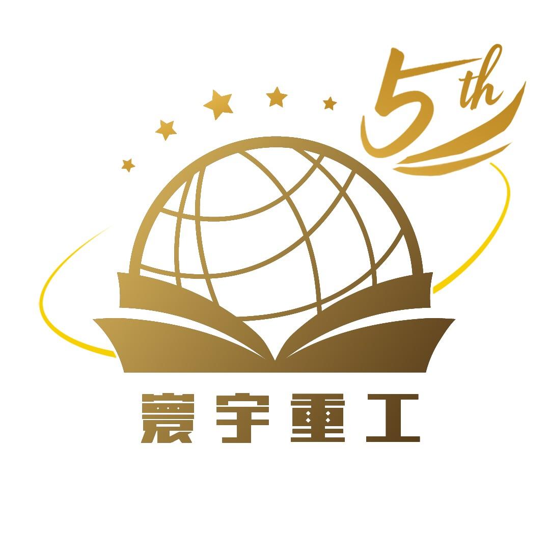 战双Wiki-寰宇重工