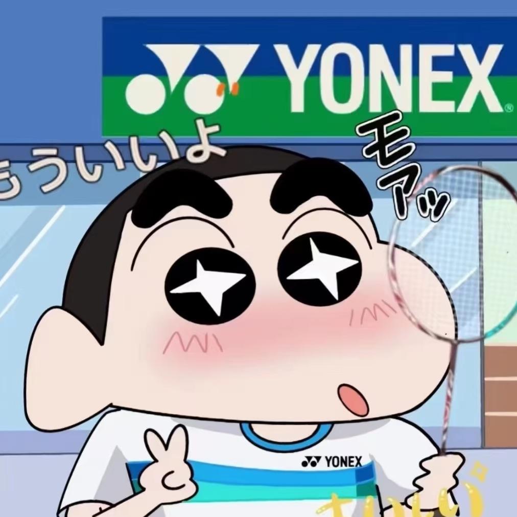 枫叶