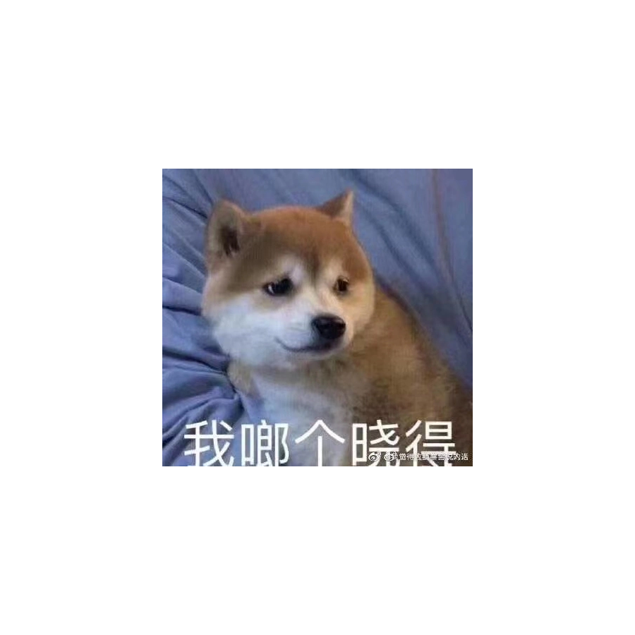 落日燎原